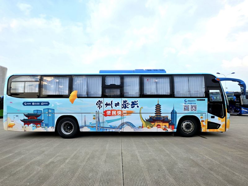 常泰長江大橋通車，三種公共出行方式助力雙城聯(lián)動(dòng)更便捷