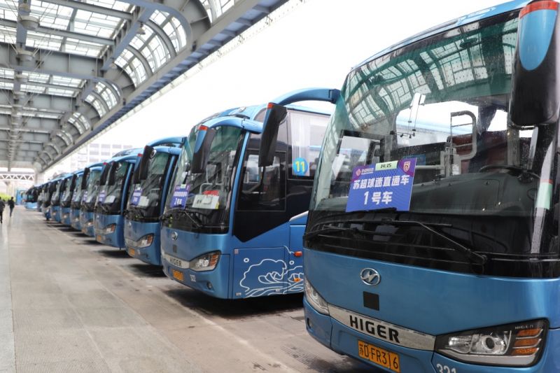 常運(yùn)集團(tuán)開(kāi)行蘇超球迷直通車(chē) 圓滿保障球迷赴南京客場(chǎng)觀賽